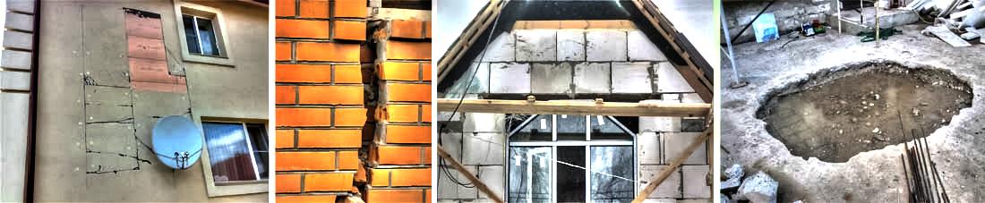 Многолетняя практика показывает необходимость инженера строительного контроля на строительной площадке. Возможно Вы сами хорошо разбираетесь в строительстве, но можно ли сказать, что вы знаете все? Именно в узкопрофильных направления строительства требуется помощь инженера технического надзора.